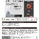 KR54801-HB22åȡ_Ǯ٥+ȯǮ+Хåƥ꡼ [KS40]set _(KURODARUMA)_Ǯ