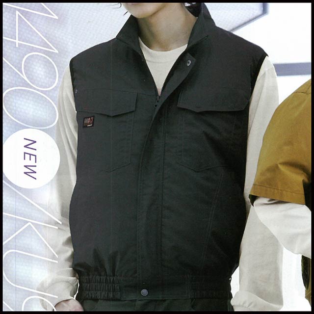 �����佪λ��_��KF91490-LBS24(24V) ���åȡ�_��100��٥���+�ե���ܥХåƥ꡼2024ǯ��set_(��Ĵ������_��:KU91490)