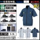 ��Ĵ������ EBA5118 Ⱦµ ������ 12V �ե륻�å� RD9291J