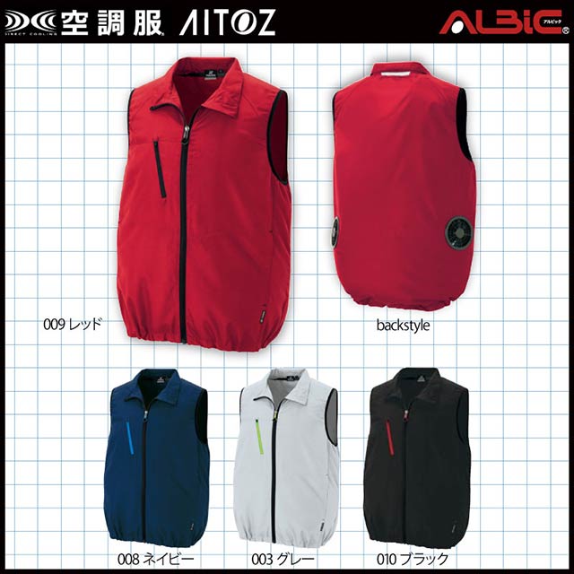 AZ50196-HLBS23(18V) åȡ_٥+ե+Хåƥ꡼set(SK23011)_(Ĵ)