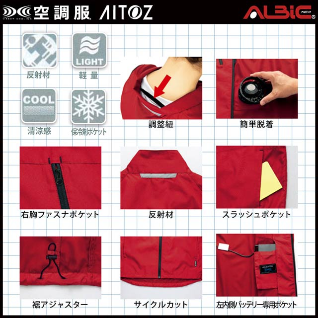 AZ50196-HLBS23(18V) åȡ_٥+ե+Хåƥ꡼set(SK23011)_(Ĵ)
