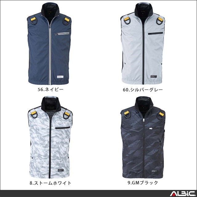 �����佪λ��_��EBA5039F-LBS24(24V) ���åȡ�_�ե�ϡ��ͥ��б��٥���+�ե���ܥХåƥ꡼2024ǯ��set_(��Ĵ������)