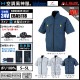 ��Ĵ������ EBA5118 Ⱦµ ������ 24V �ե륻�å� RD9690PJ / NJ