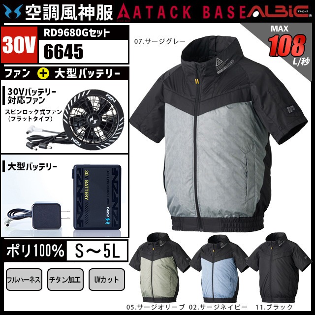 ��Ĵ������ 6645 Ⱦµ 30V �ե륻�å� RD9680G