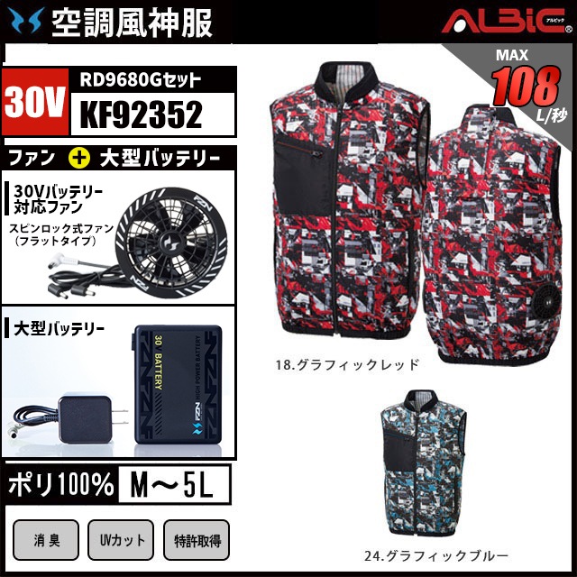 �����佪λ��_��Ĵ������ KF92352 �٥��� 30V �ե륻�å� RD9680G