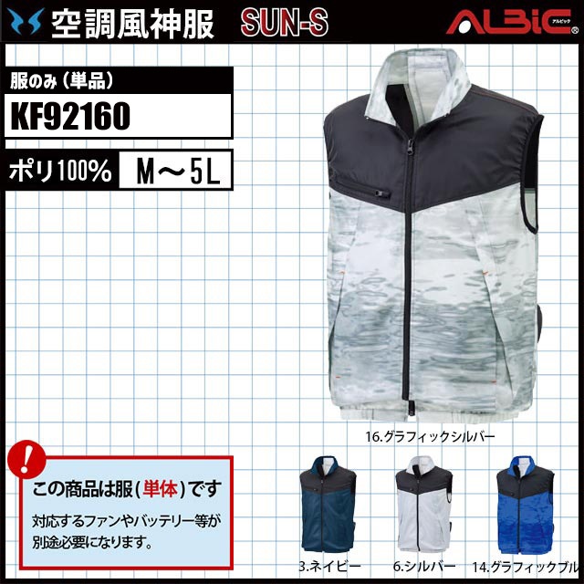 ��Ĵ������ KF92162 �٥��� ��ñ��