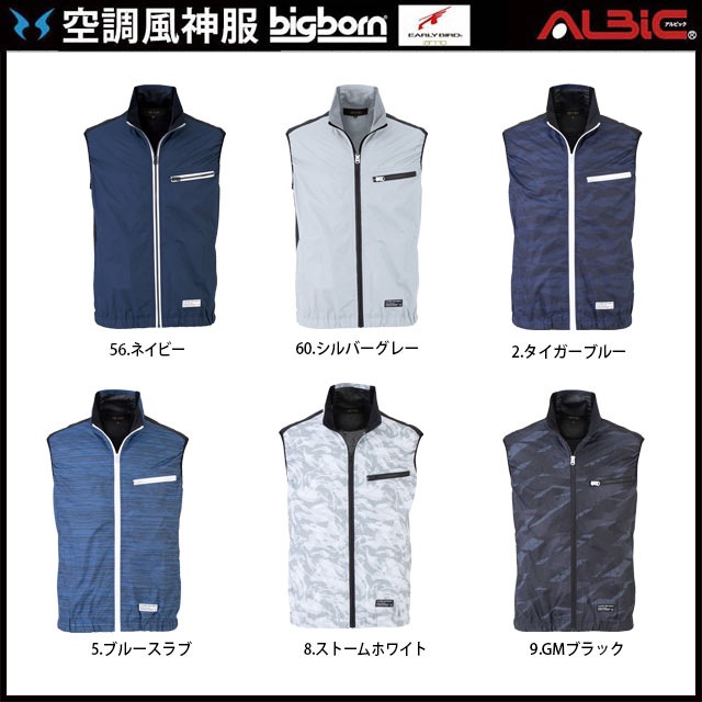 EBA5039A-LBS25(24V) åȡ_ù٥+ե24VХåƥ꡼2025ǯset_(Ĵ)