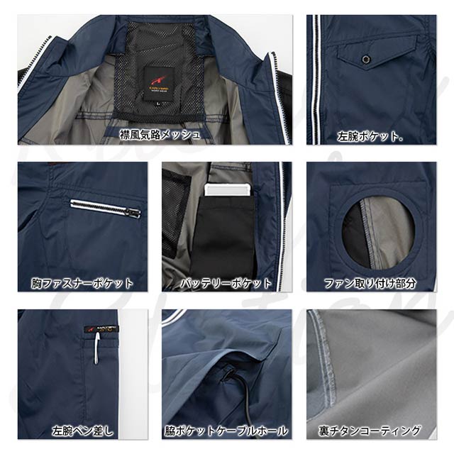 EBA5039A-LBS25(24V) åȡ_ù٥+ե24VХåƥ꡼2025ǯset_(Ĵ)