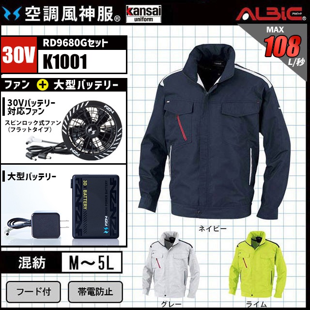 ��Ĵ������ K1001 �֥륾�� 30V �ե륻�å� RD9680G