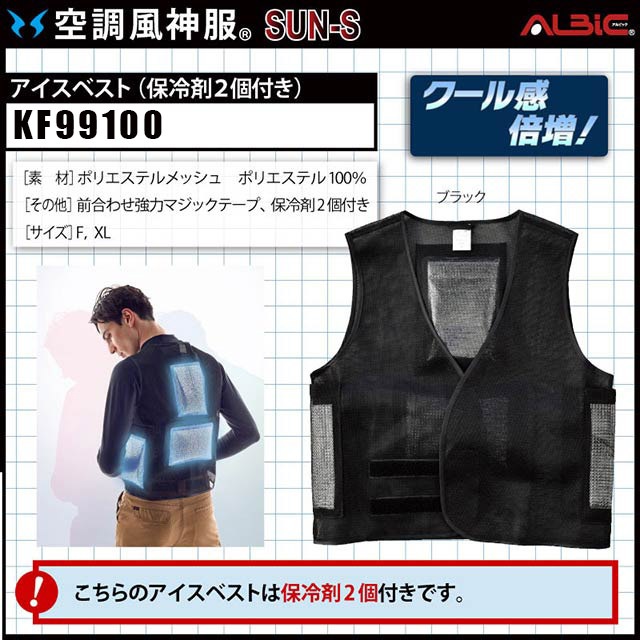 6_000000000420.jpg?1681805020