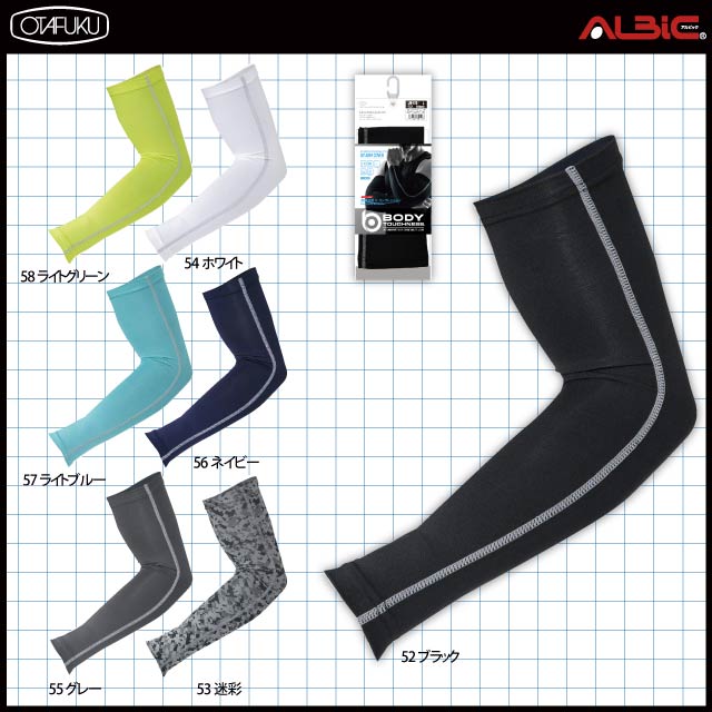 JW618 BT�ѥ���ȥ�å� �����५�С� 2�祻�å�