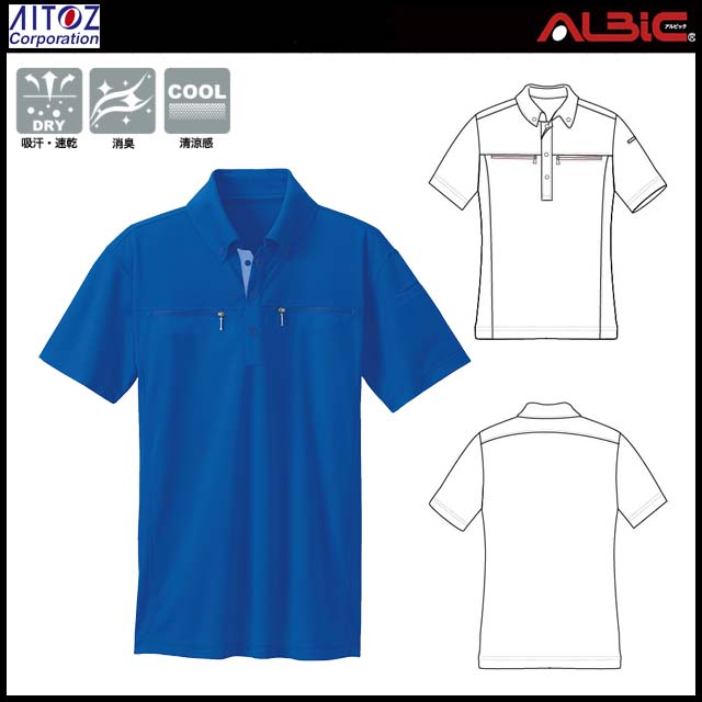 ��AIAZ10602��_�ܥ����������֥른�å�Ⱦµ�ݥ������_�����