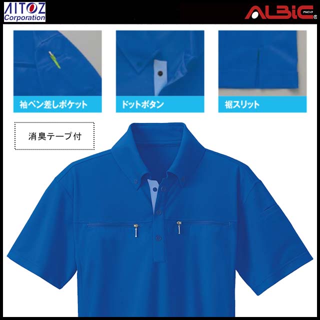 ��AIAZ10602��_�ܥ����������֥른�å�Ⱦµ�ݥ������_�����