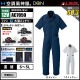 ��Ĵ������ AC7050 �Ĥʤ� ������ 12V �ե륻�å� RD9292J / NJ