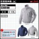 �����佪λ��_��Ĵ������ C2JE8180 �֥륾�� ��ñ��