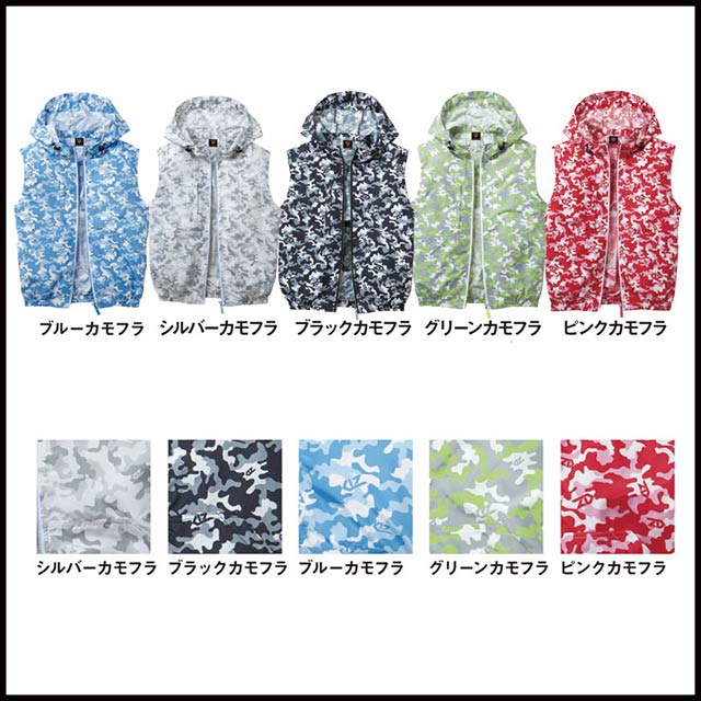 74190-HLBS25(25V)åȡ_٥+ե+Хåƥ꡼set(SK25011)_(Ĵ)