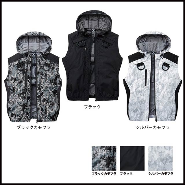 ��74200-HLBS(7.2V) ���åȡ�_�ե�ϡ��ͥ��б��٥���+�ե���+�Хåƥ꡼set_(��Ĵ��)