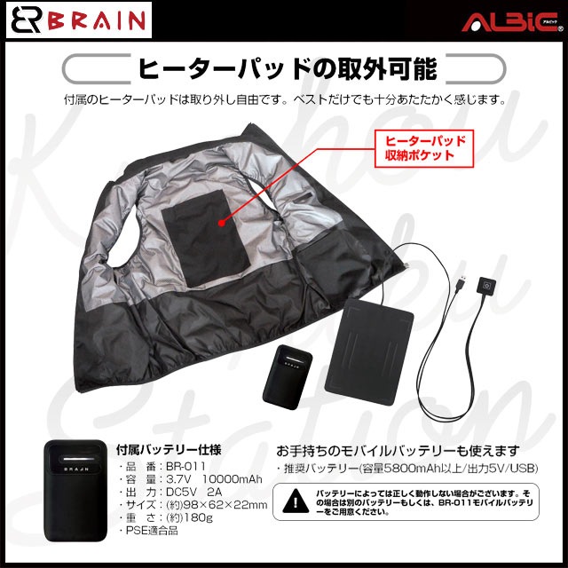 �����佪λ��_��BR033-HB22���åȡ�_��Ǯ�٥���+ȯǮ��+�Хåƥ꡼set_(�֥쥤��)_��Ǯ��