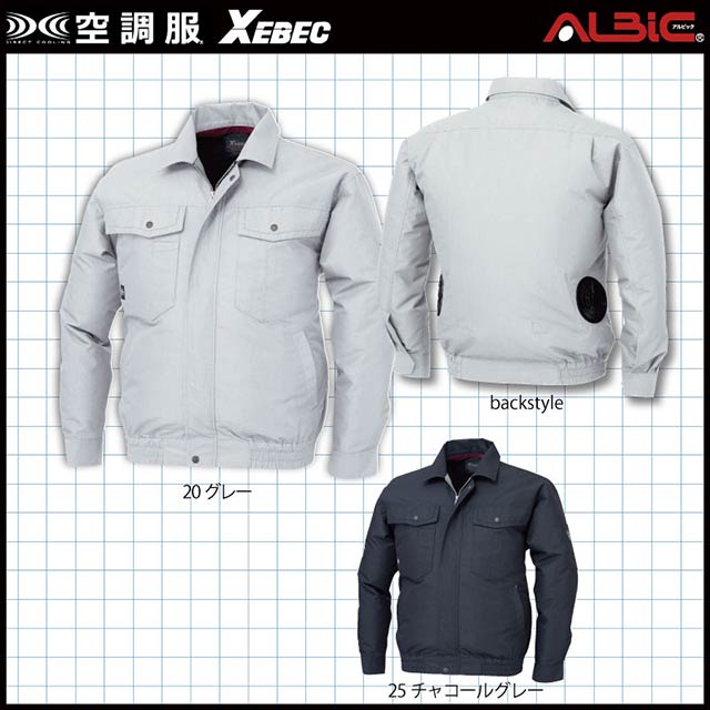 佪λ_XE98007-HLBS23(18V) åȡ_ɻߥ֥륾+ե+Хåƥ꡼23ǯset_(Ĵ)