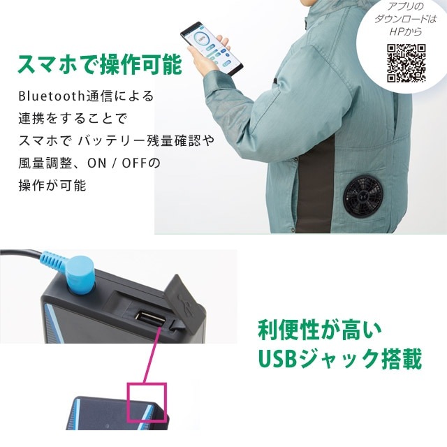 佪λ_KF92061-LBS24(24V) åȡ_ǧ-֥륾+եܥХåƥ꡼2024ǯset_(Ĵ_:KU92061)