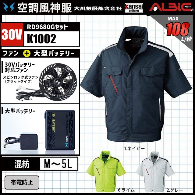 ��Ĵ������ K1002 Ⱦµ 30V �ե륻�å� RD9680G