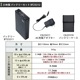 ��Ĵ�� BT23211 18V �緿�Хåƥ꡼ ñ��