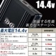 ��Ĵ�� BT23211 18V �緿�Хåƥ꡼ ñ��