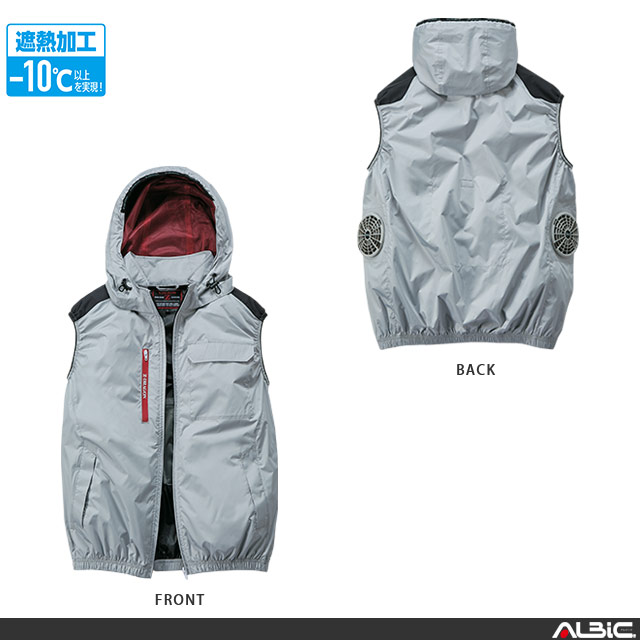 ��Ĵ�� 74380 �٥��� 14.4V �ե륻�å� SK23021