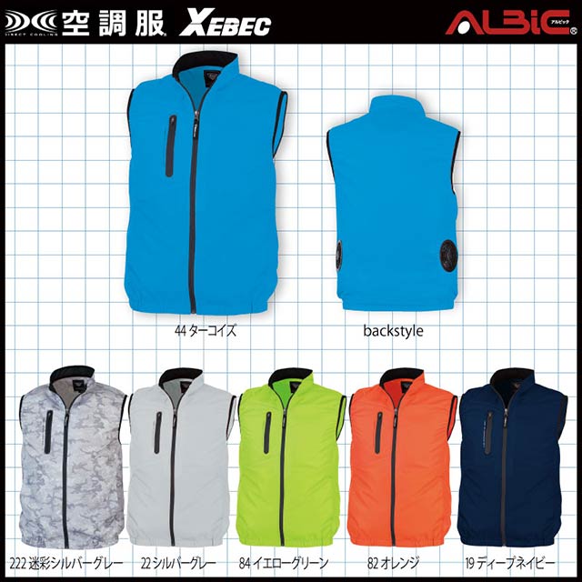 ��Ĵ�� XE98010 �٥��� 18V �ե륻�å� SK23011