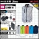 ��Ĵ�� XE98010 �٥��� 18V �ե륻�å� SK23011
