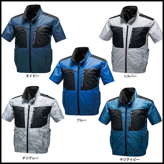 G5510-LBS25(24V) åȡ_եϡͥб-Ⱦµ֥륾+ե24VХåƥ꡼2025ǯset_(Ĵ)