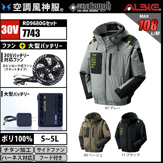 ��Ĵ������ 7743 �֥륾�� 30V �ե륻�å� RD9680G