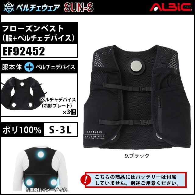 EF92452 ñΡ_ڥǥХ3ܥ٥_(ե٥)