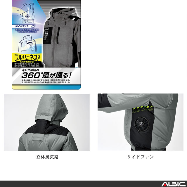 ��Ĵ������ 7743 �֥륾�� ������ 12V �ե륻�å� RD9292J / NJ