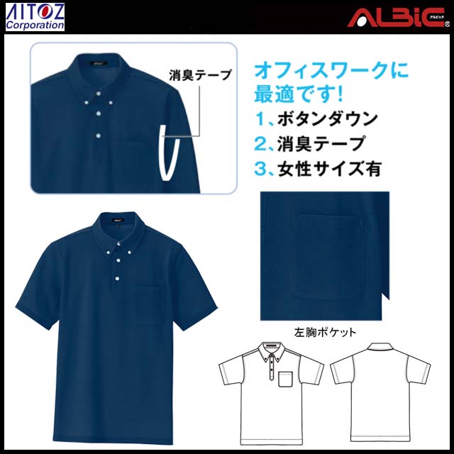 ��AIAZ7617��_�ʥ�����Ⱦµ�ܥ��������ݥ������_�����