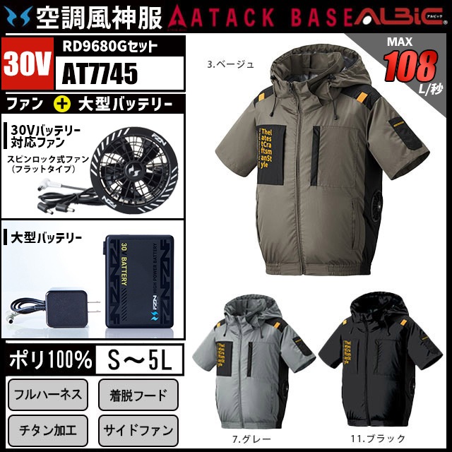 ��Ĵ������ 7745 Ⱦµ 30V �ե륻�å� RD9680G