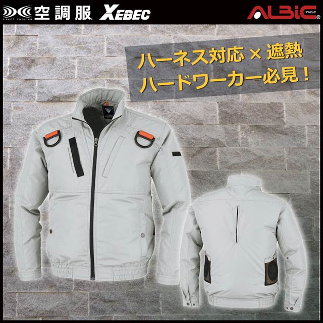 ��Ĵ�� XE98103 �֥륾�� 18V �ե륻�å� SK23011