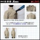 ��Ĵ�� XE98103 �֥륾�� 18V �ե륻�å� SK23011