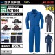 ��Ĵ������ AC7100 �Ĥʤ� ������ 12V �ե륻�å� RD9292J / NJ