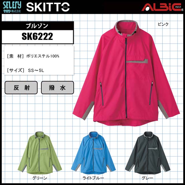 ��SK6222��_�֥륾��_��˥ե�����