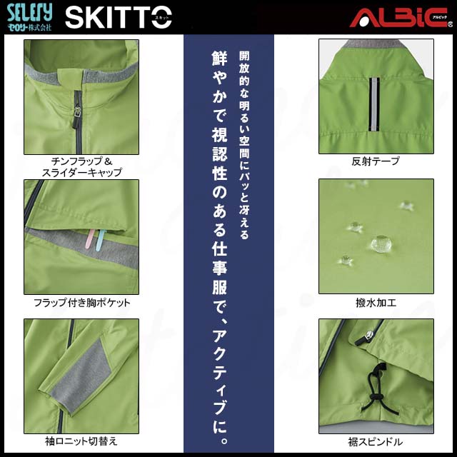 ��SK6222��_�֥륾��_��˥ե�����