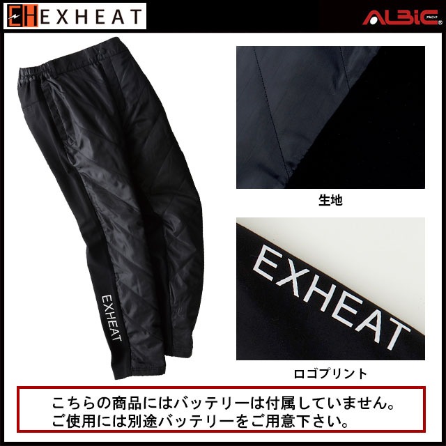 ��EH32240 ��ñ�Ρۥ����ܥ�ҡ��ȥѥ��(ȯǮ����¢)(���󥨥�)_��Ǯ��