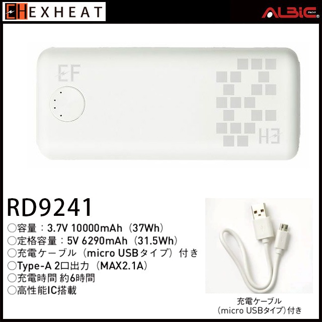 ��EH32240 ��ñ�Ρۥ����ܥ�ҡ��ȥѥ��(ȯǮ����¢)(���󥨥�)_��Ǯ��
