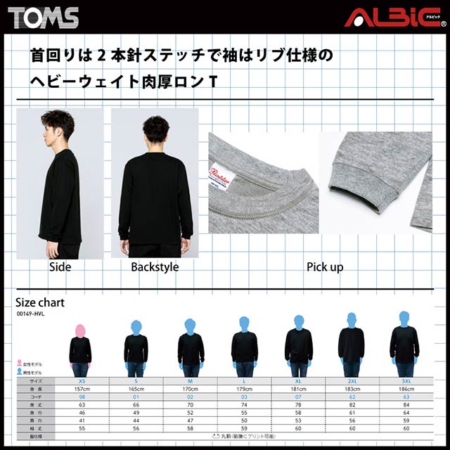 ��149HVLTO��_Ĺµ�ԥ����_�����奢��˥å�