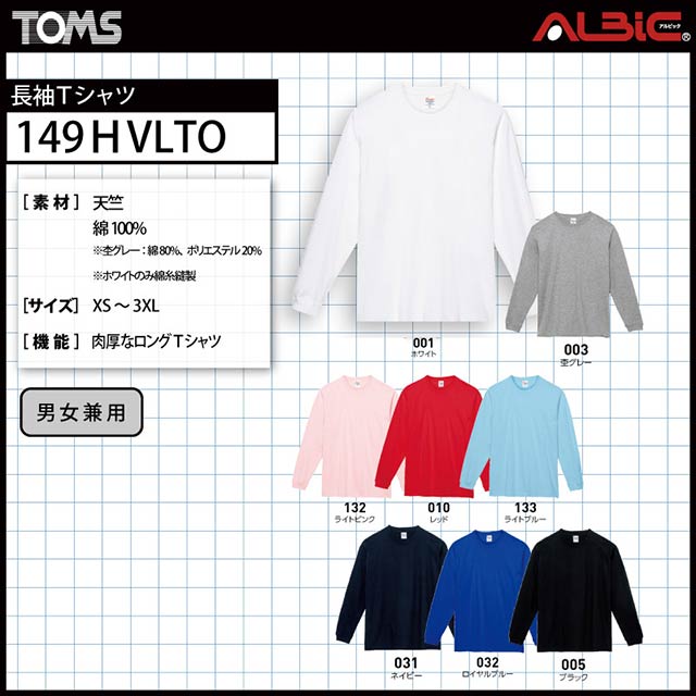 ��149HVLTO��_Ĺµ�ԥ����_�����奢��˥å�