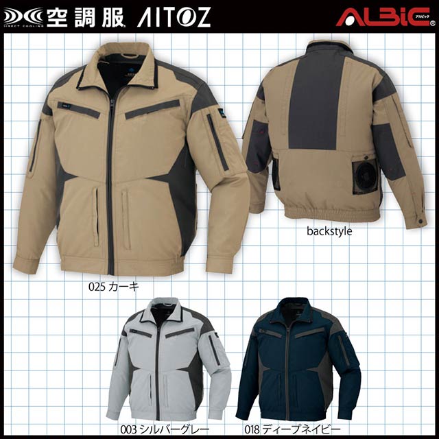 ��Ĵ�� AZ30589 �֥륾�� 25V �ե륻�å� SK25011