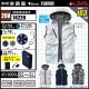 ��Ĵ�� 74220 �٥��� 25V �ե륻�å� SK25011