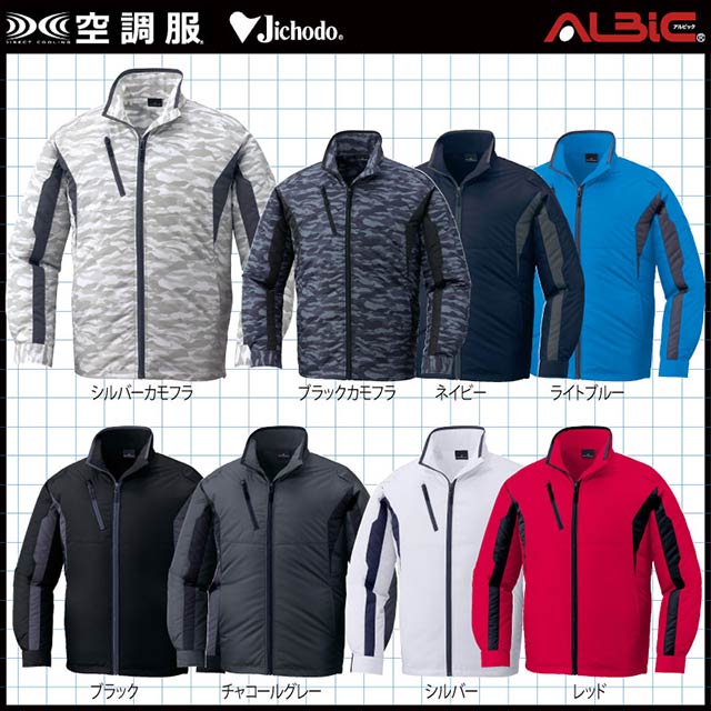 ��Ĵ�� 87060 �֥륾�� 7.2V �ե륻�å� LISUPER1