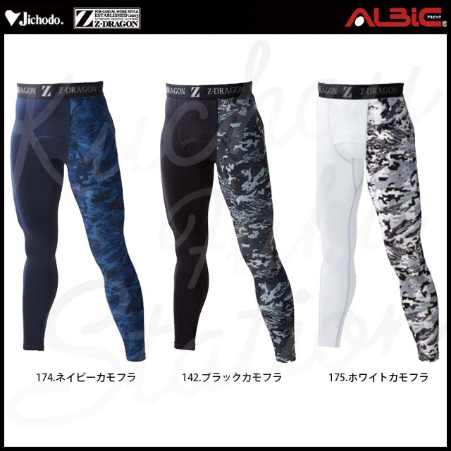 ��JI78131��_���󥰥ѥ��_�ݲ�����ʡ����ɴ���ʪ