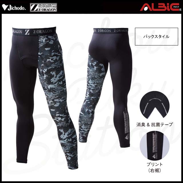 ��JI78131��_���󥰥ѥ��_�ݲ�����ʡ����ɴ���ʪ